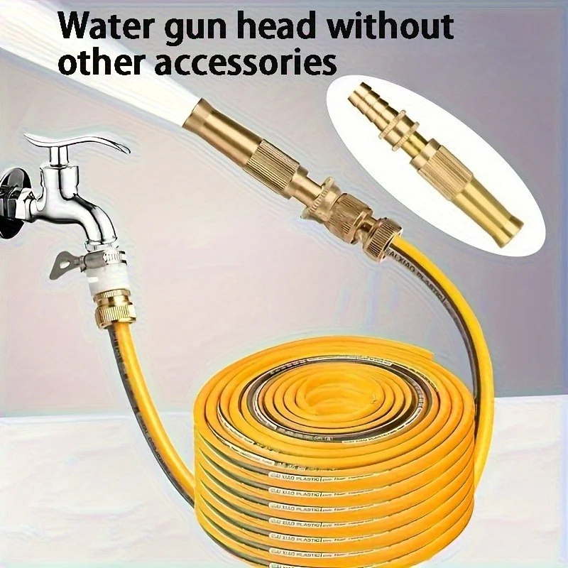 1pcs Straight Water Spray Gun Pacifier Straight Plug Connector Car Wash Watering Flower