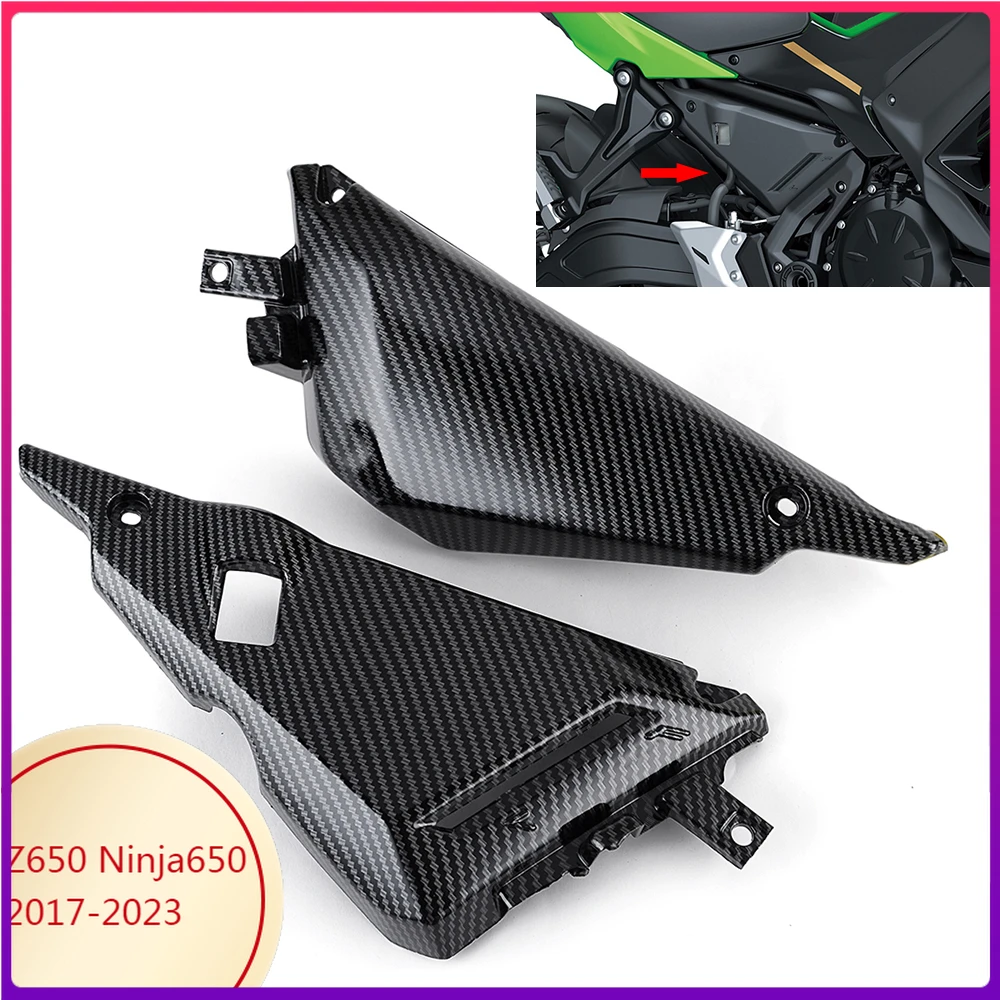 

Frame Side Cover Panel Guard Fairing For Kawasaki Z650 Ninja650 2017-2026 Ninja 650 Motorcycle Accessories