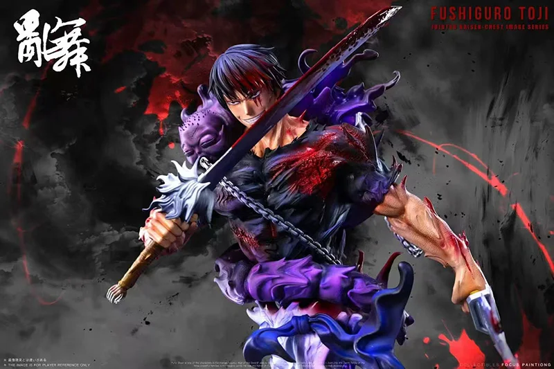 Se2c77ff6181a48edb1a2f7b56b9d22ecK - GK Figure Shop
