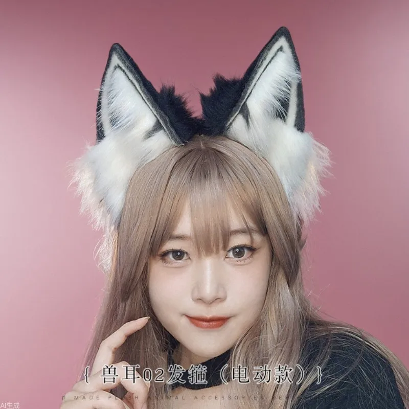 Rechargeable animal ear hair band cosplay comic show movable cat ear headdress prop simulation electric