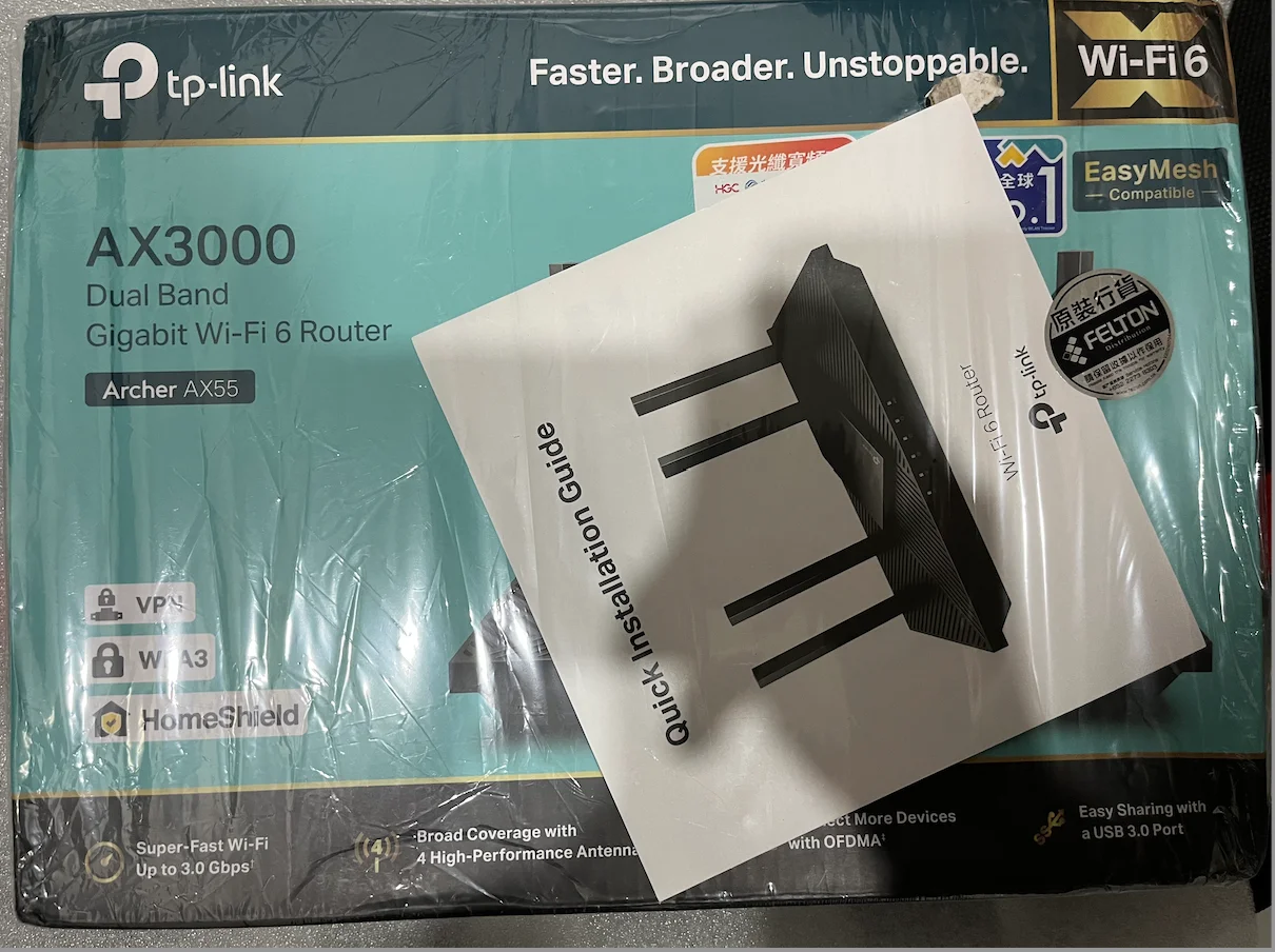 Router TP-Link Wi-Fi6/6E Archer AXE75 AX75 AX73 AX72 AX55 Pro