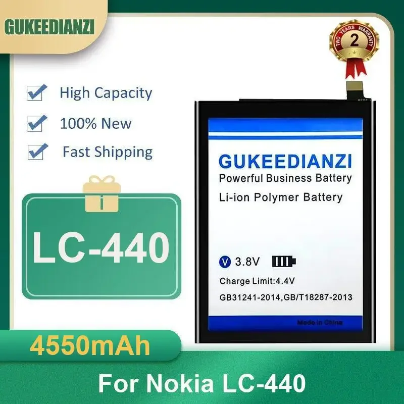 

4550mAh LC-440 Mobile Phone Battery For Nokia LC-440 High Capacity