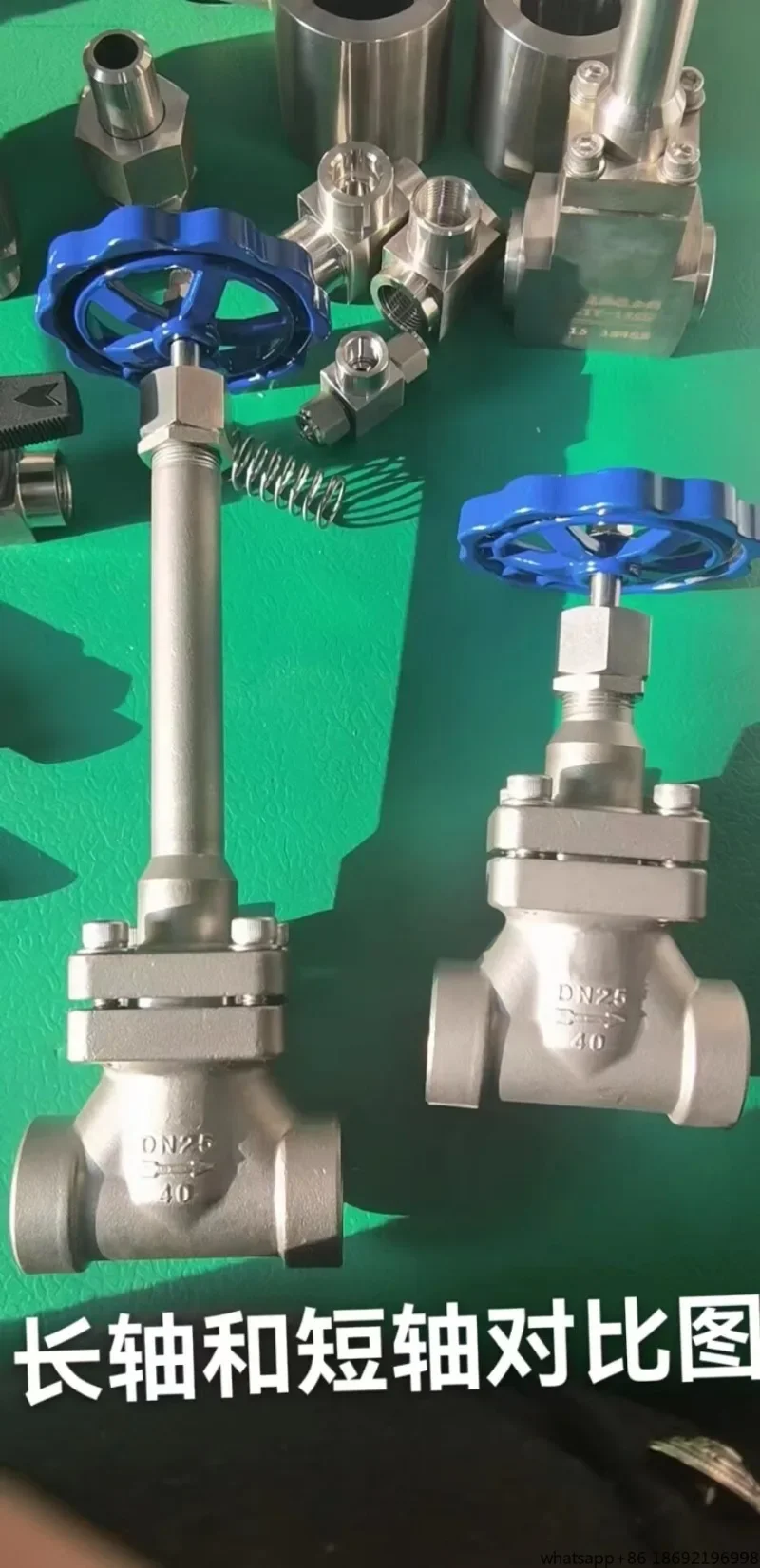 304 stainless steel welded flange cryogenic shut-off valve DJ61F-40P for liquefied natural gas liquid nitrogen methane