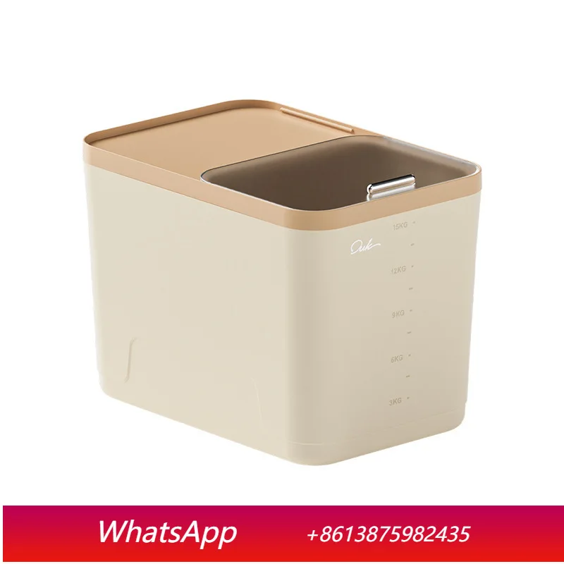 

CX household rice bucket rice flour storage large container rice tank push-pull type