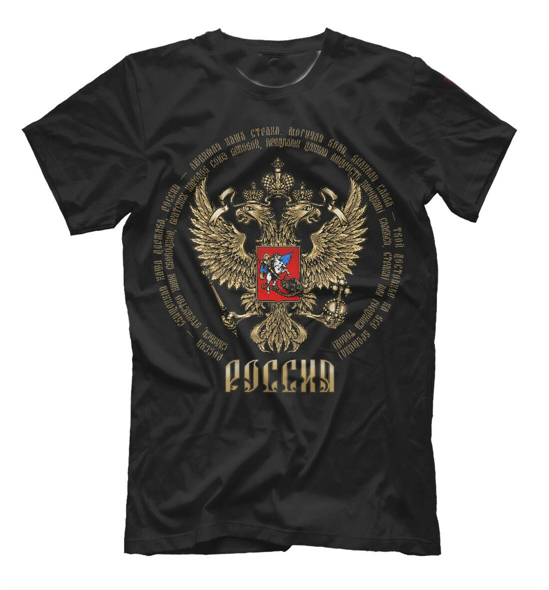 Russian National Anthem Double Headed Eagle National Emblem T-Shirt. Summer Cotton Short Sleeve O-Neck Mens T Shirt New S-3XL