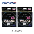 2pcs 145M 5 color