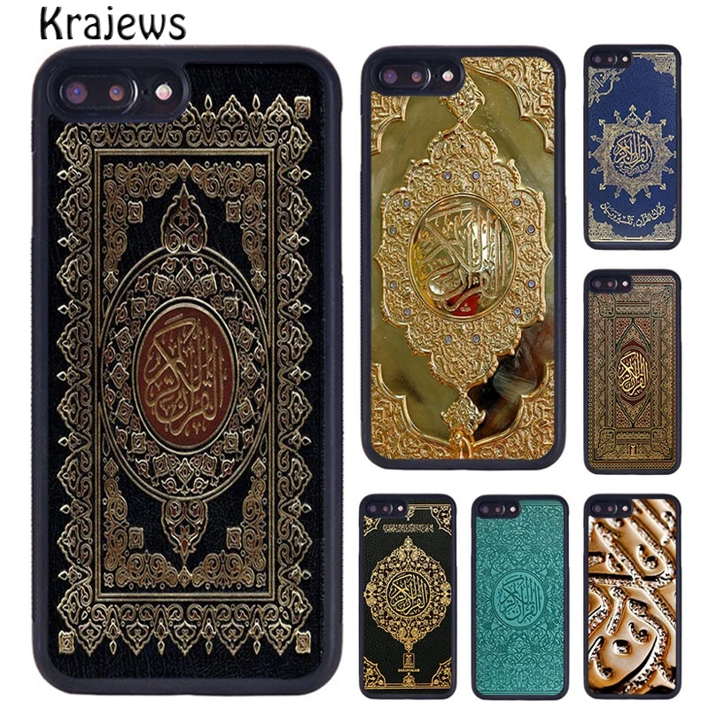 Krajews Authentic Quran Leather Embossed Phone Case For iPhone 16 15 14 plus X XR XS 11 12 13 pro max coque