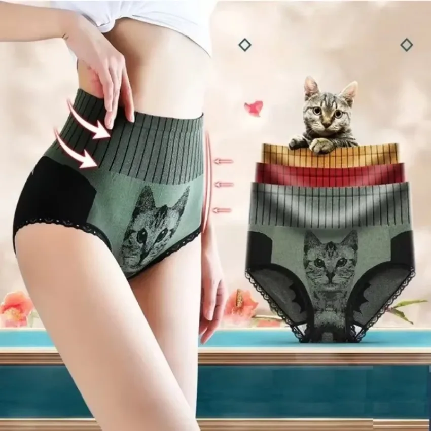 New 1 Pcs Women High Waist Panties Cat Printed Shapers Comfortable Shapewear Briefs Solid Color Underwear Home Supplies