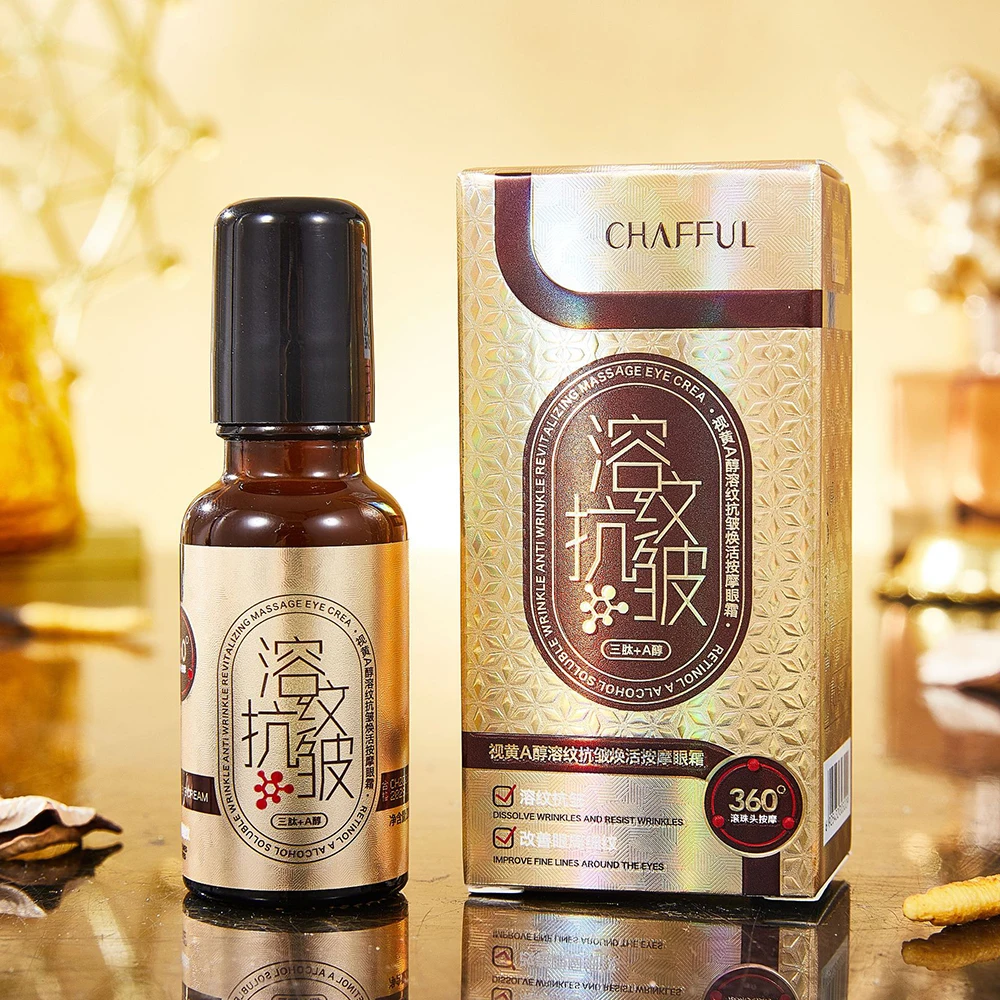 20ml Retinol A Tighten Eye Area Skin Rejuvenating Massage Eye Cream Lightweight Non Greasy Wrinkle Reducing Eye Care Cream