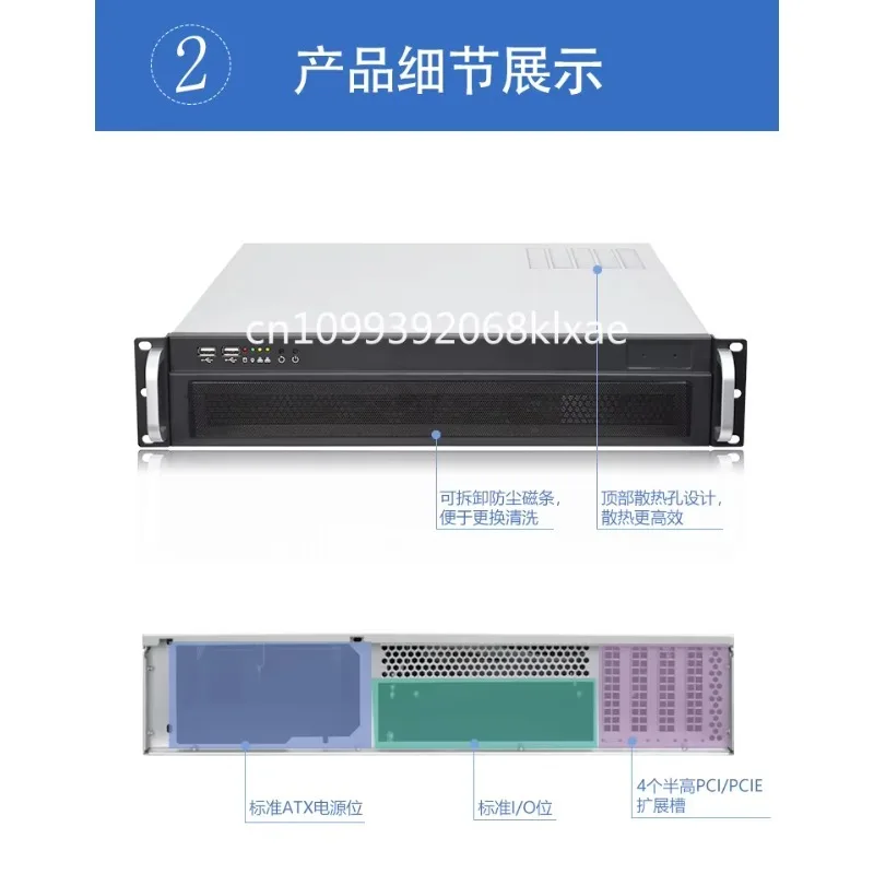 19 inch rack type 2U380 compact MATX main board monitoring equipment video server industrial control mainframe - view 4