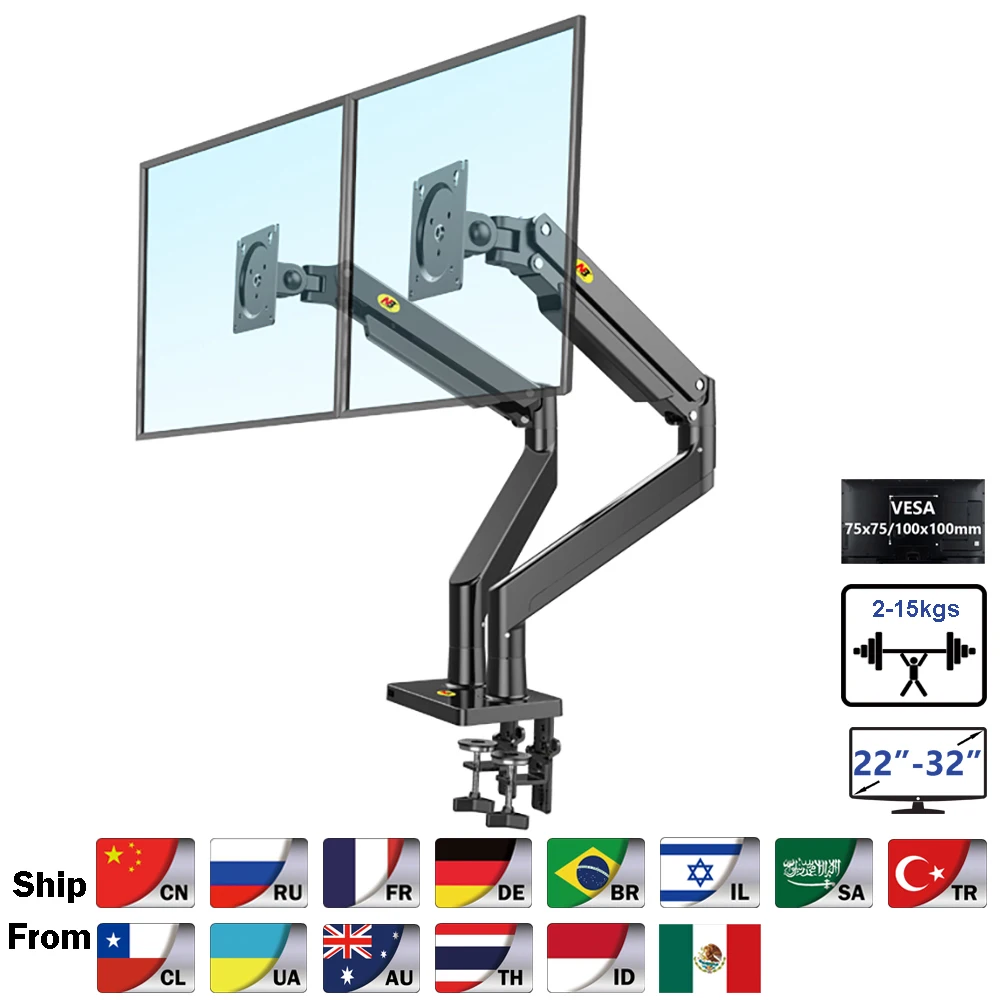 

NB G32 Aluminum Alloy 22"-32" Dual LCD LED Monitor Mount Gas Spring Arm Full Motion Monitor Holder Support Load 3-15 kgs Each