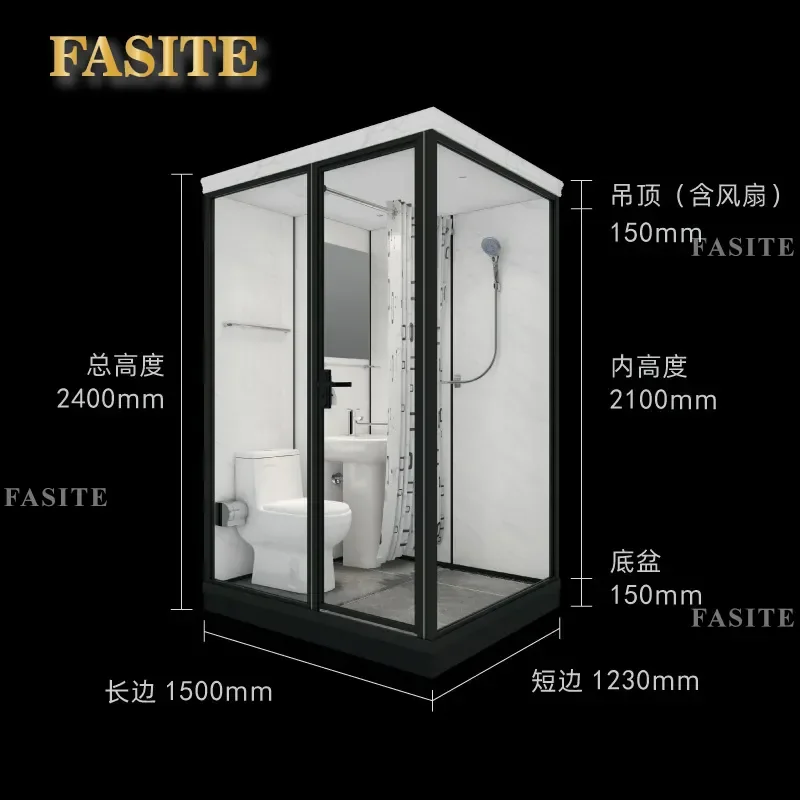 For Yale 890 Integrated Bathroom Shower Room with Toilet All in One Bath Unit for Private House Hotel Apartment Space Saving