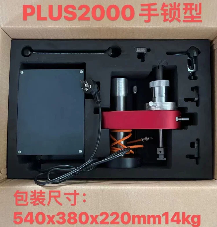 Valve Seat Reamer Carbide Cylinder Head Valve Electric Reamer Valve Cylinder Head Maintenance