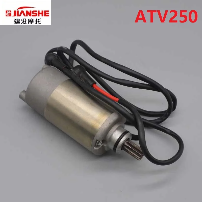 ATV250 Starter Motor for Loncin Jianshe JS250 250cc Puma Wild Cat bashan ATV UTV Quad Bike Electric Engine Parts