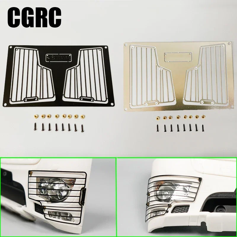 Metal Front Lights Lampshade Protective Net for 1/14 Tamiya RC Truck Drag Head Car Mercedes-Arocs  3363 3348