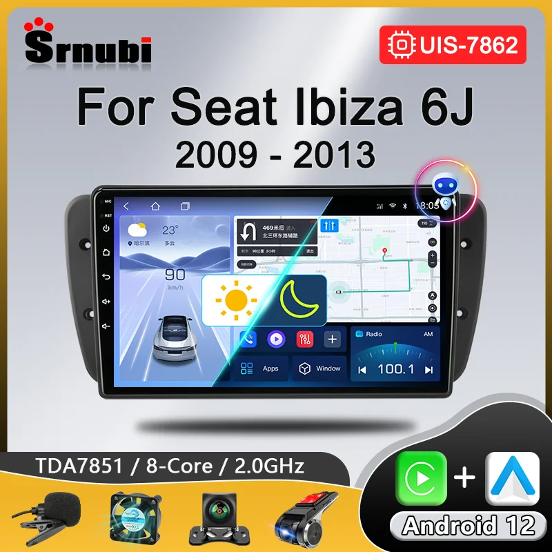 2 Din Android 12 Radio samochodowe bezprzewodowe Carplay Auto dla Seat Ibiza 6j 2009 2010 2011 2012 2013 odtwarzacz multimedialny GPS 4G Stereo DVD