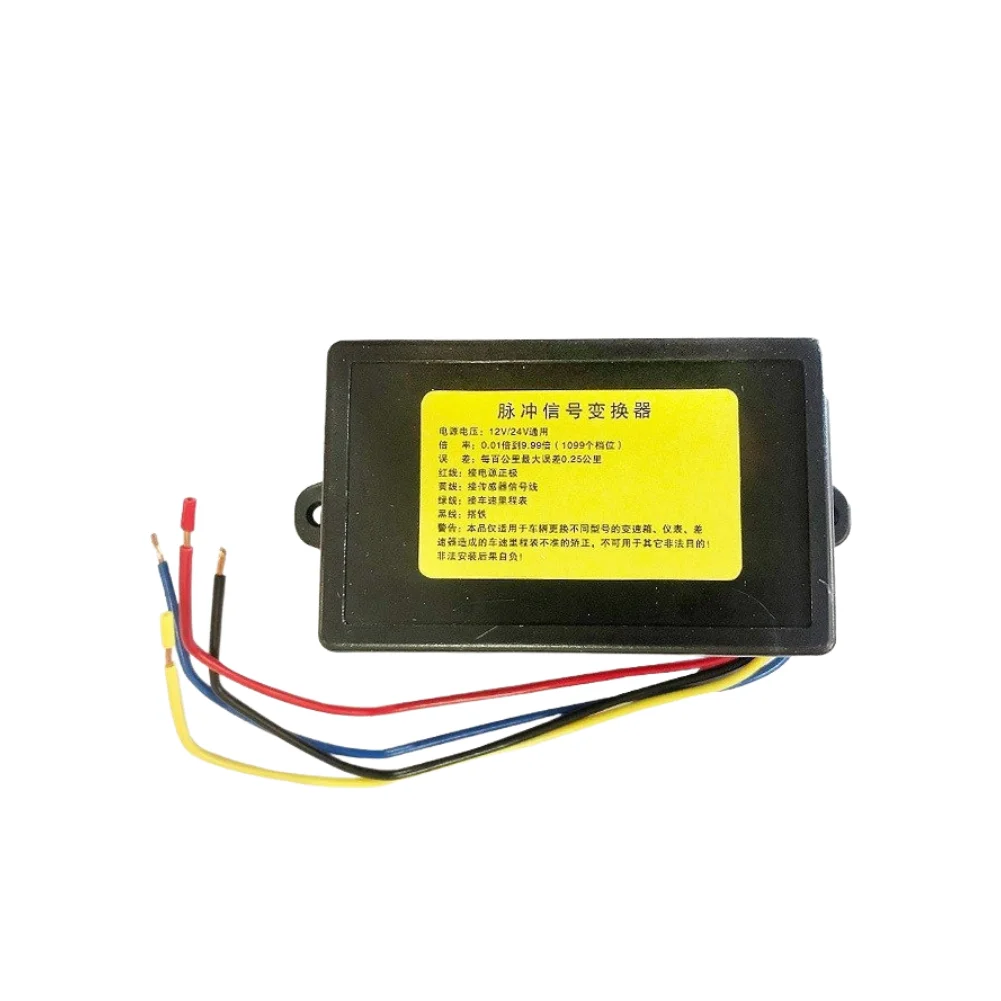 For Car Speedometer Adjuster On-road Speed Correction As Shown In The Figure Compact Design Plastic Metal Build