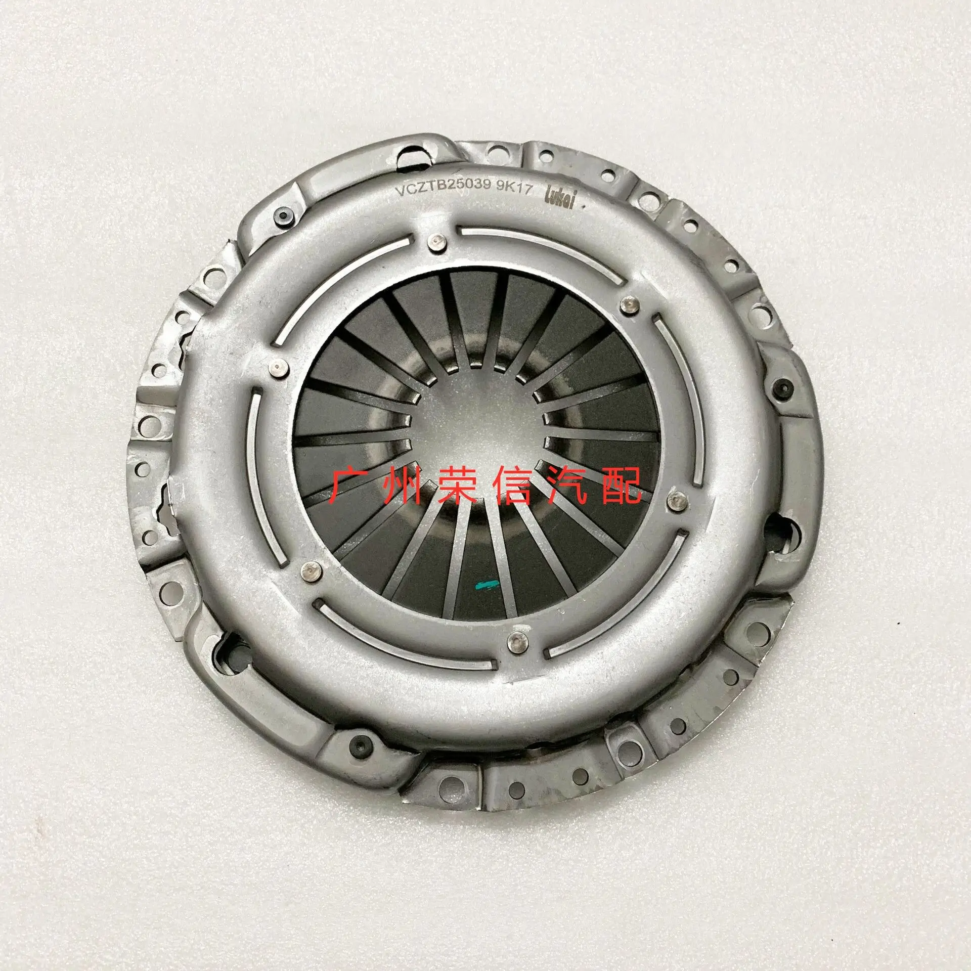 Auto parts For Zotye Damai X5 Z500 4A91T clutch three-piece set of pressure plate pressure plate release bearing accessories