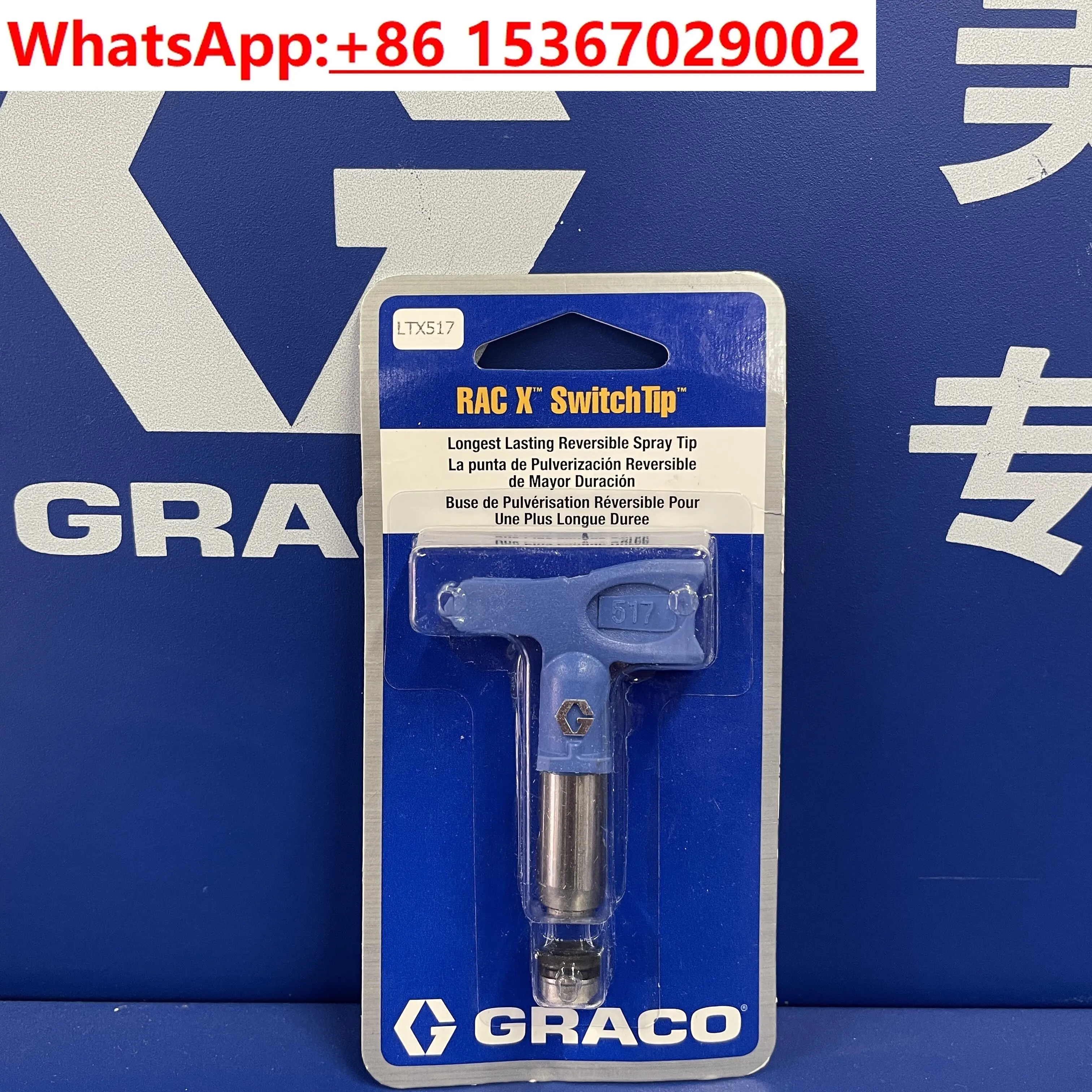 

Nozzle LTX517 LTX515 LTX519 blue nozzle, nozzle holder
