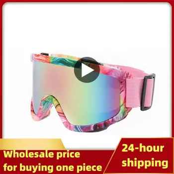 Neue Ski Brille Anti-Fog Ski Snowboard Brille Männer Frauen Kind Ski Brille UV400 Schutz Winddicht Snowboard Brille Heißer verkauf