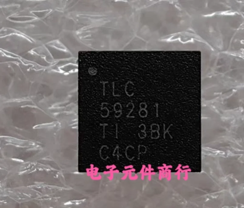 15PCS New original TLC59281RGER TLC59281 VFQFN-24