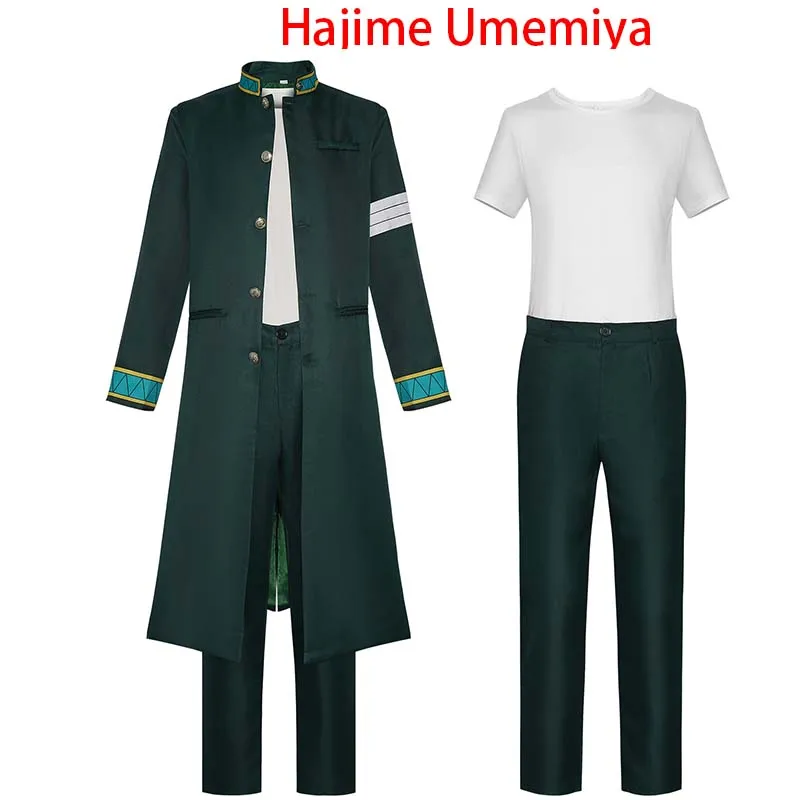 Anime Cosplay Costume Hayato Suo/Hajime Umemiya/Haruka Sakura/Kyotaro Sugishita School Uniform for Comic Con
