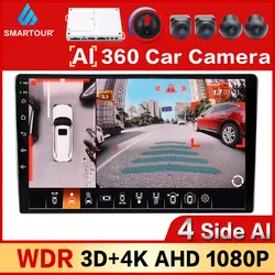 Smartour 4K Ultra AHD 1080P 360 Deg WDR 3D Surround Aerial View AI Intelligent Object Recognition Reminder 360 Car Camera