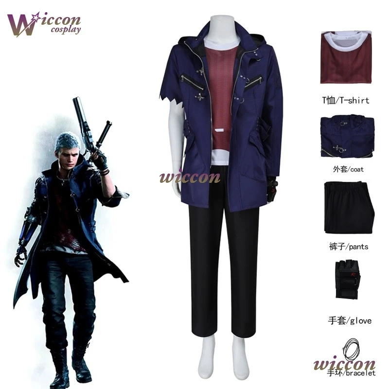 CosR Game Nero Cosplay Devil May Cry 5 Cos Costume White Grey Wig Suit Comic-Con Halloween Party Outfit Men Coat Gloves view 2
