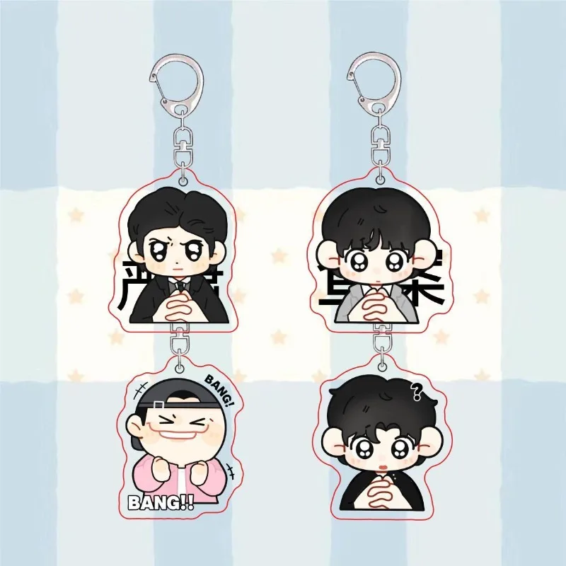 The Prosecutor’s Proposal Anime KeyChain ‌Joo Tae Sun Lee Chae Ha Men Key Chain for Women Cartoon Figure Acrylic Keyring Pendant