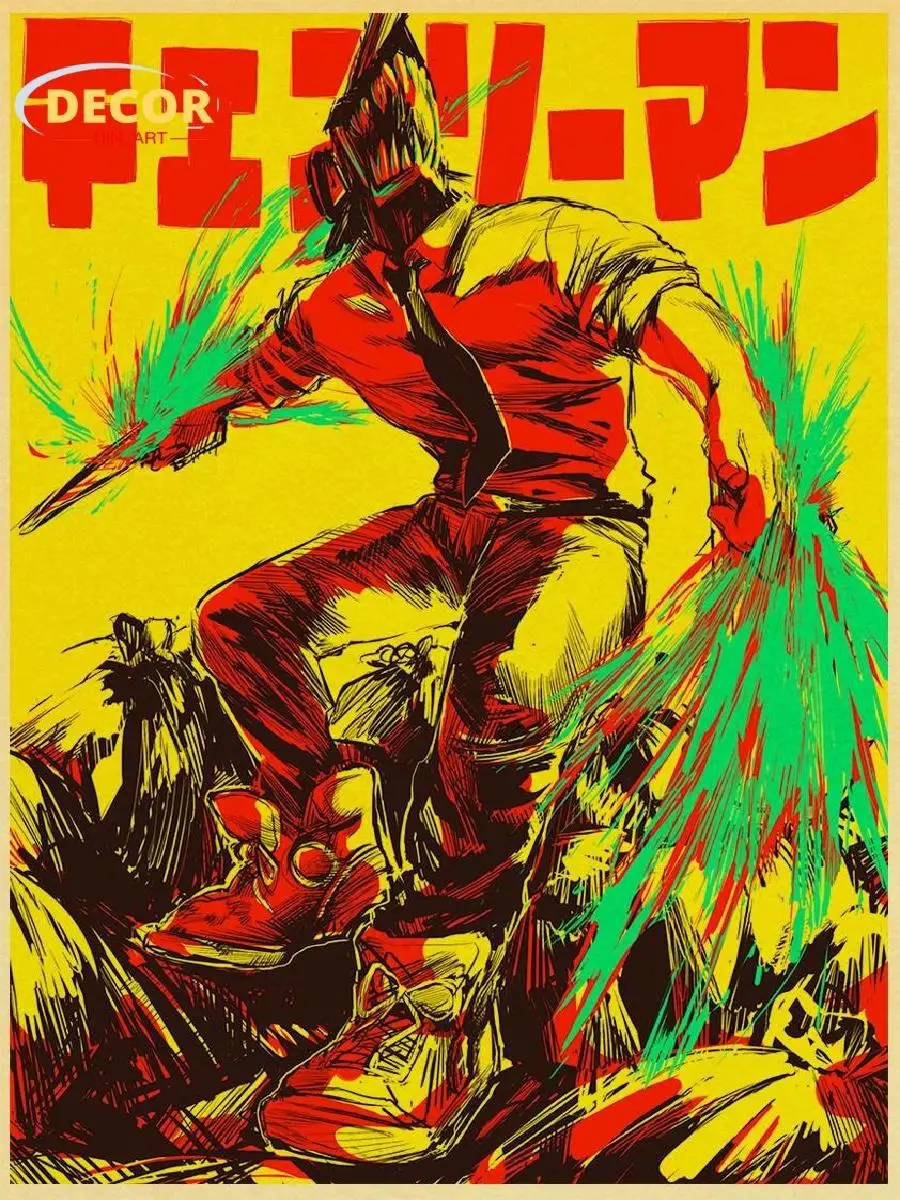 بالمنشار رجل خمر المشارك أنيمي كرافت ورقة جدار الفن لغرفة النوم وغرفة المعيشة جودة ديكور المنزل #2