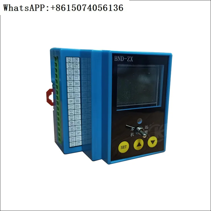 Bernard Intelligent…