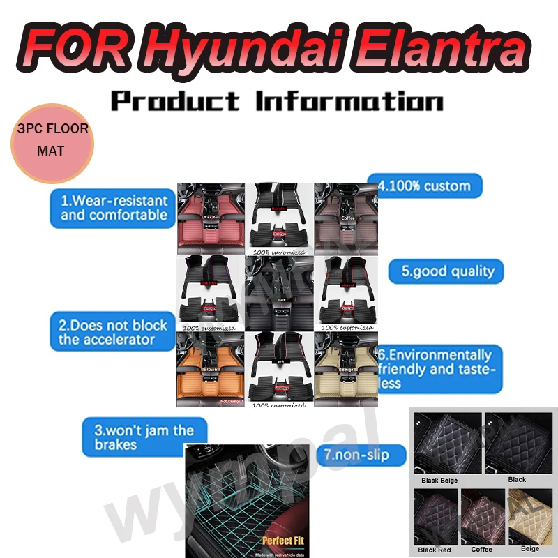 

Роскошные автомобильные коврики для Hyundai Elantra 2023 2022 2021, коврики для ног, аксессуары