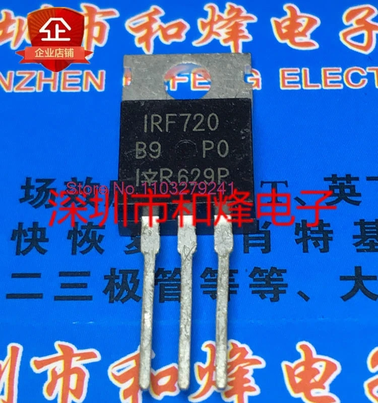 

（5PCS/LOT）IRFB5620 IRFB5620PBF TO-220 200V 18A