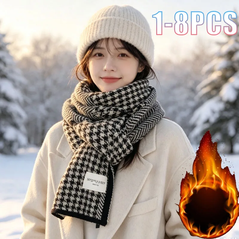 1-8PCS Korean Style Double Sided Knit Scarf for Women Thickened Warm Winter Wrap Cute Student Neck Gaiter Premium Cozy Gift