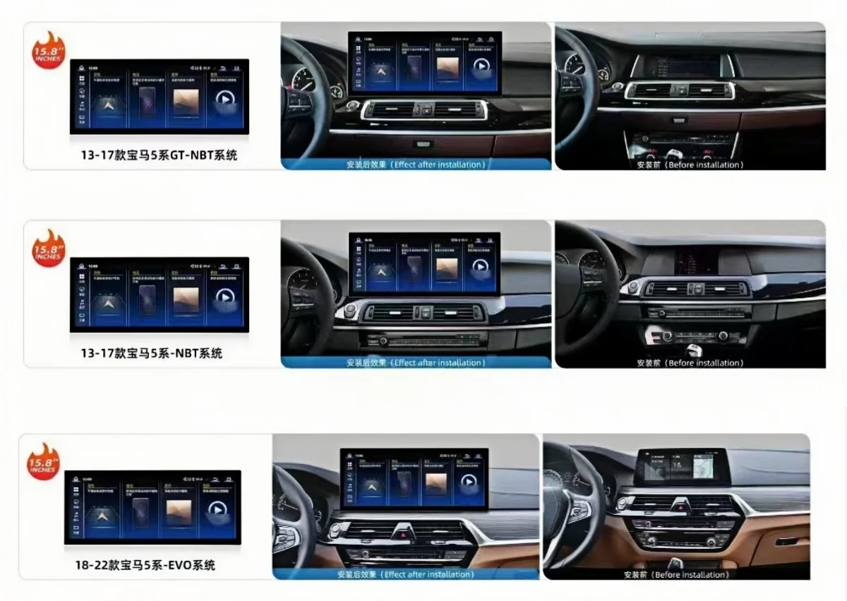 15.8 inch Screen For BMW 5 Series/GT/7 Series/X1 2009-2022 NBT/CIC/EVO CarPlay Android  Multimedia  GPS Navigation Player Stereo