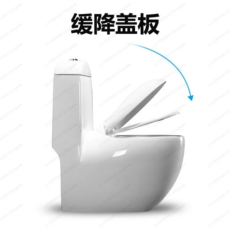 egg toilet cover VO type tortoise shell goose egg round special-shaped toilet seat household old-fashioned toilet board cover