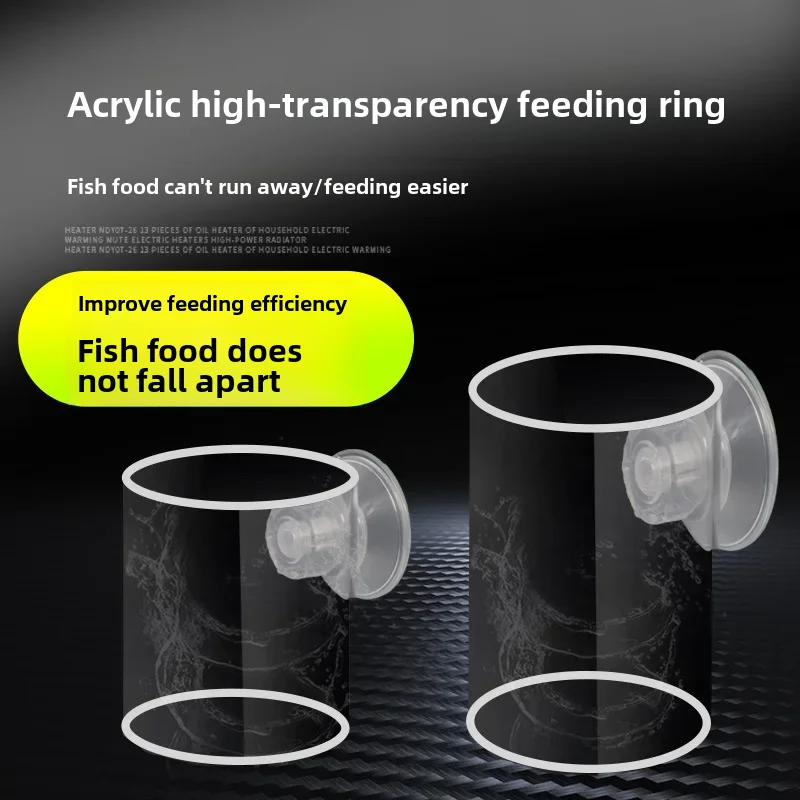 Fish Food Feeding Circle Feeding Circle Aquarium Feeding Circle Fish Tank Feeding Circle Tropical Fish Fish Food Fish Feed Fe...