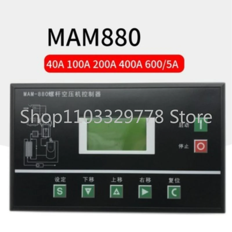 Controlador de compresor aire de tornillo, panel de control, pantalla visualización, PL, MAM-880/860/870/890 (B), nuevo