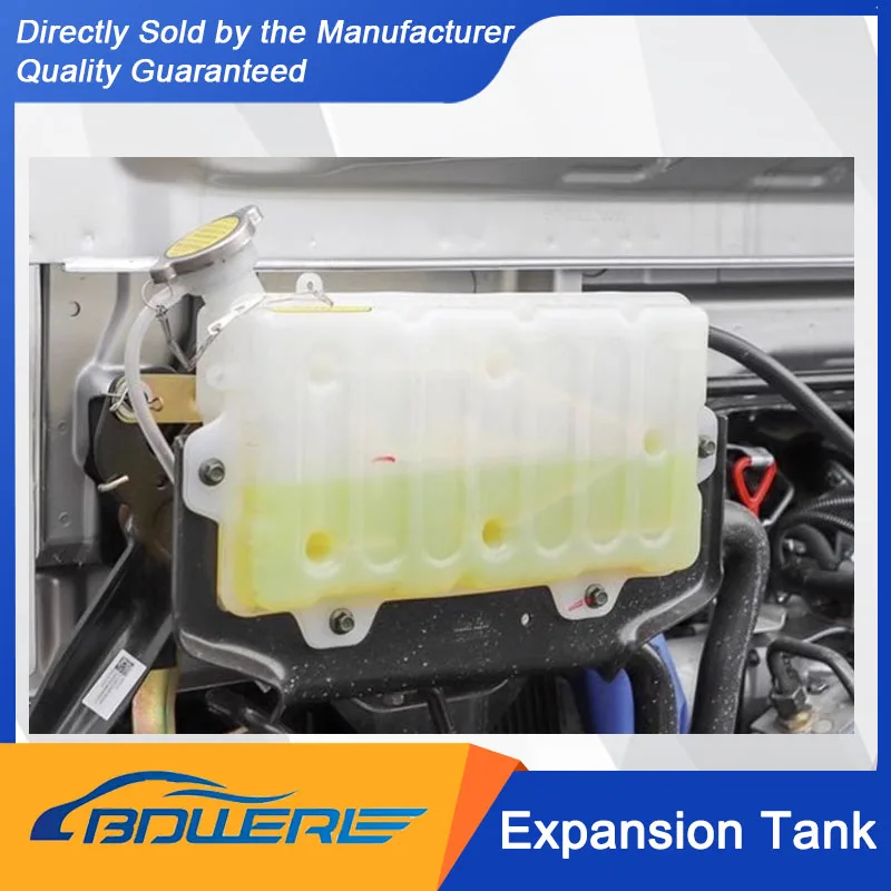 

Auxiliary Water Tank, Expansion Tank & Refill Bottle (00111580, 00109081) for FOTON Aoling, Aumark, Suyun, Shidai M3 and E3