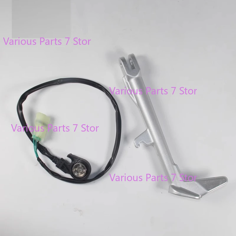For VOGE 660RR 500AC 525AC Side Bracket Side Support Bracket Flameout Switch