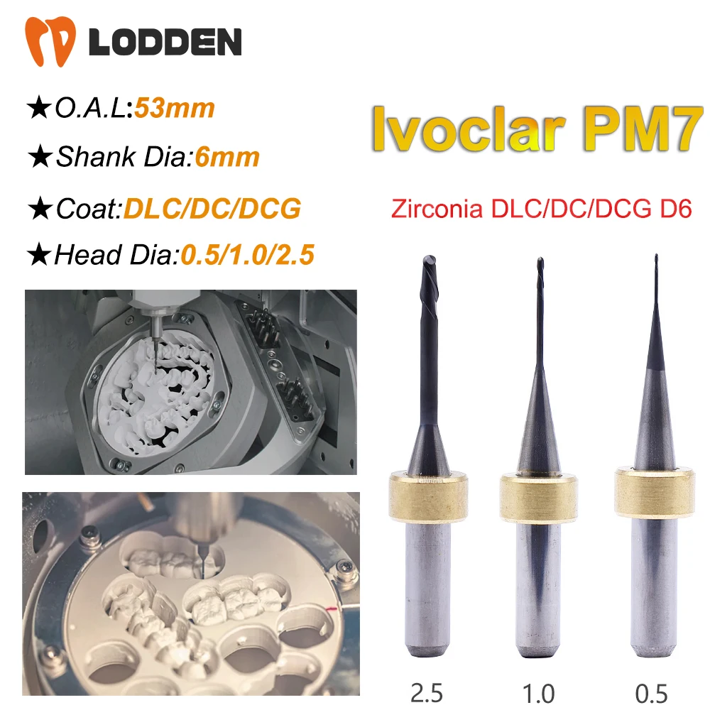 Ivoclar PM7 Zirconia Milling Burs D6 Shank DLC/DC/DCG Diamond Coating 53mm Length 0.5/1.0/2.0mm Dental Grinding Tool