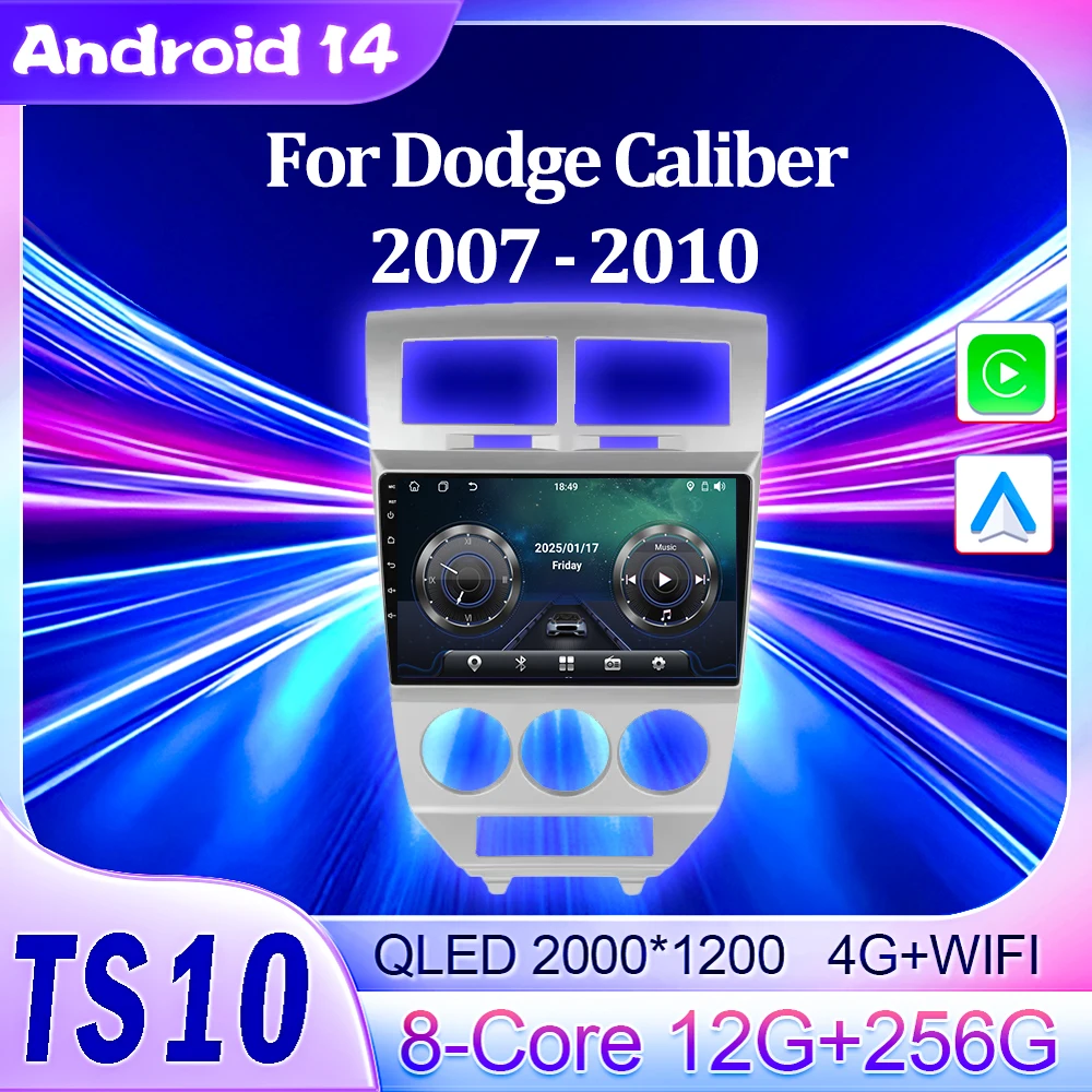 2Din Radio Stereo C… - image