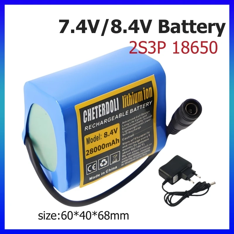 

7.4V/8.4V 28000mAh 2S3P 18650 Lithium Battery Pack for Bicycle Lights, Fishing Lamps, RC Boats, and Audio Equipment Power Supply
