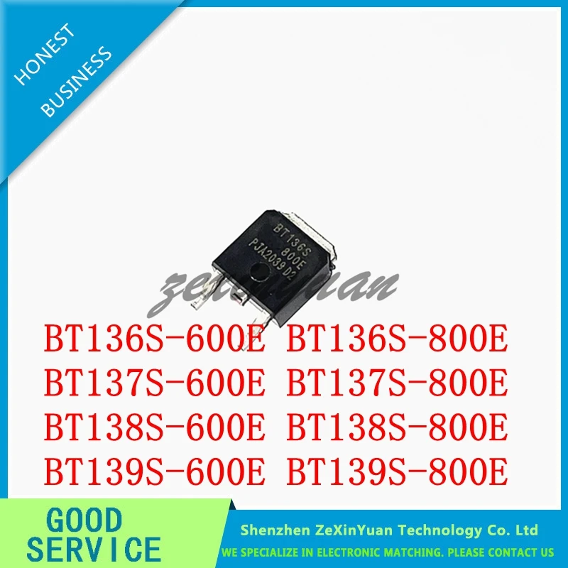 20PCS/LOT BT136S-600E BT136S-800E BT137S-600E BT137S-800E BT138S-600E BT138S-800E BT139S-600E BT139S-800E TO-252 SMD TRIAC