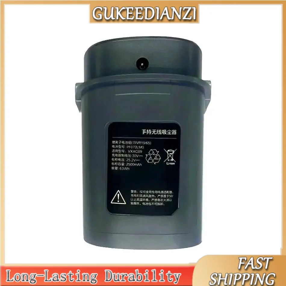 

2500Mah Robotic Vacuum Cleaner Battery Long Lasting For Viomi A9