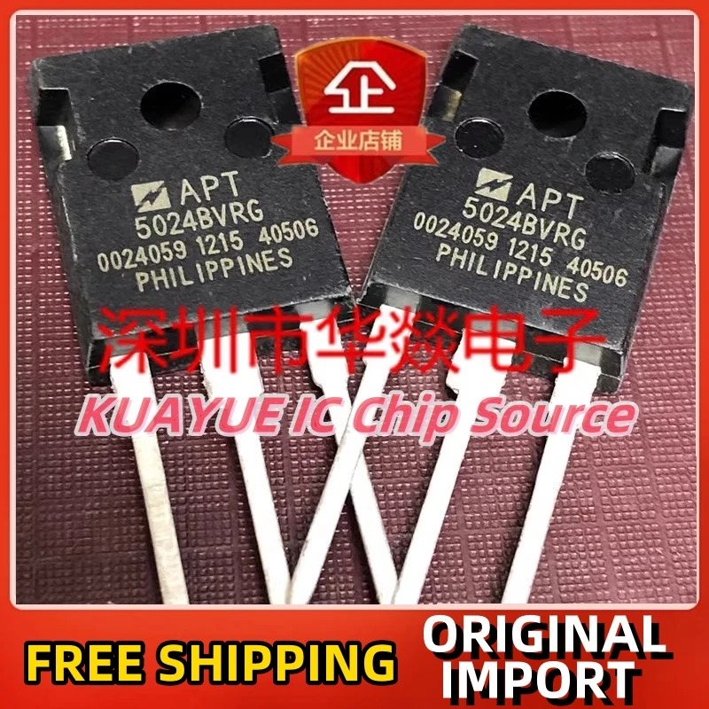 

10PCS-30PCS APT5024BVRG TO-247 Fast Shipping Quality Guarantee