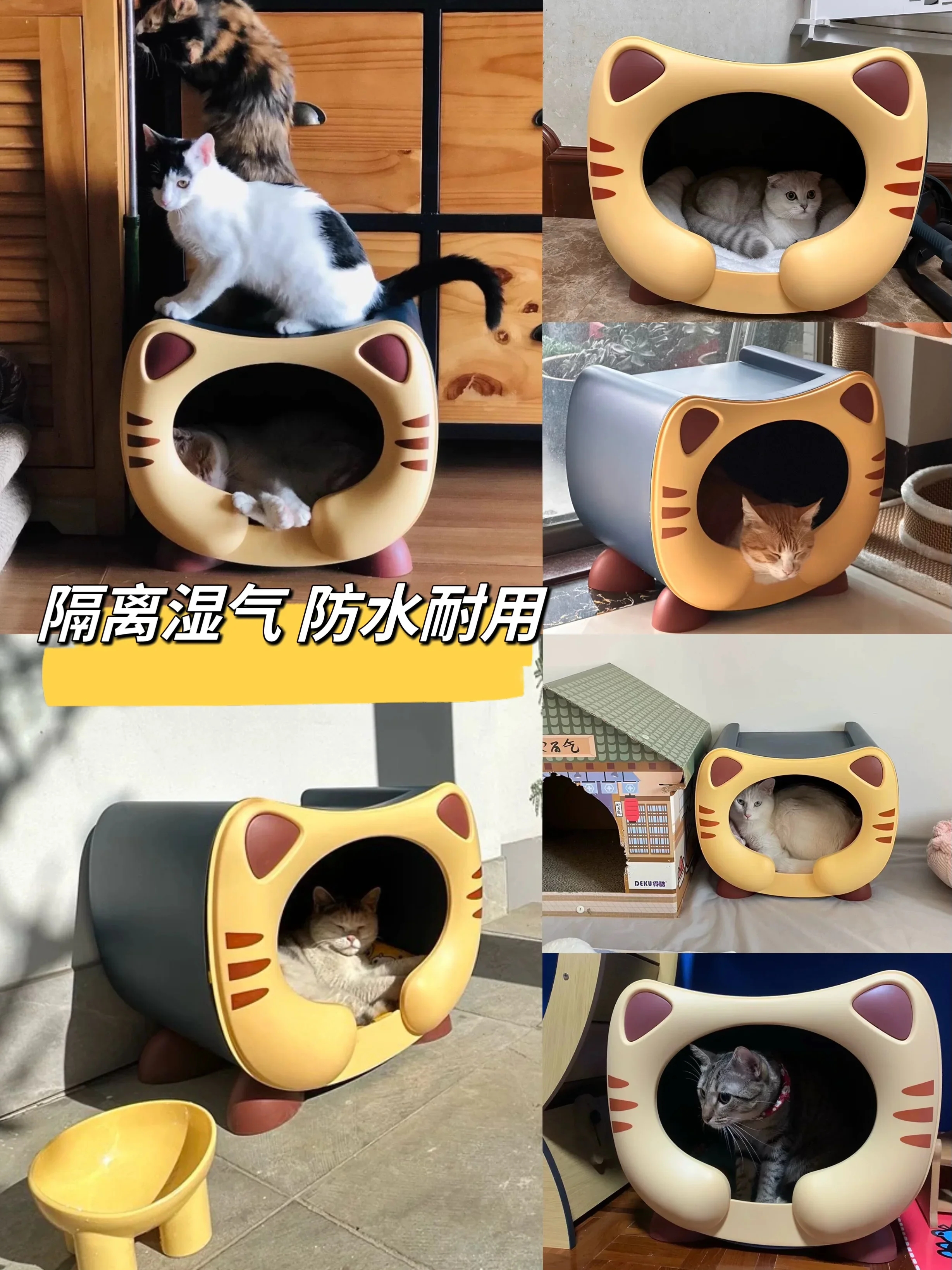 Cat kennel all seasons universal summer stray outdoor plastic summer house waterproof outdoor cat house warm kennel