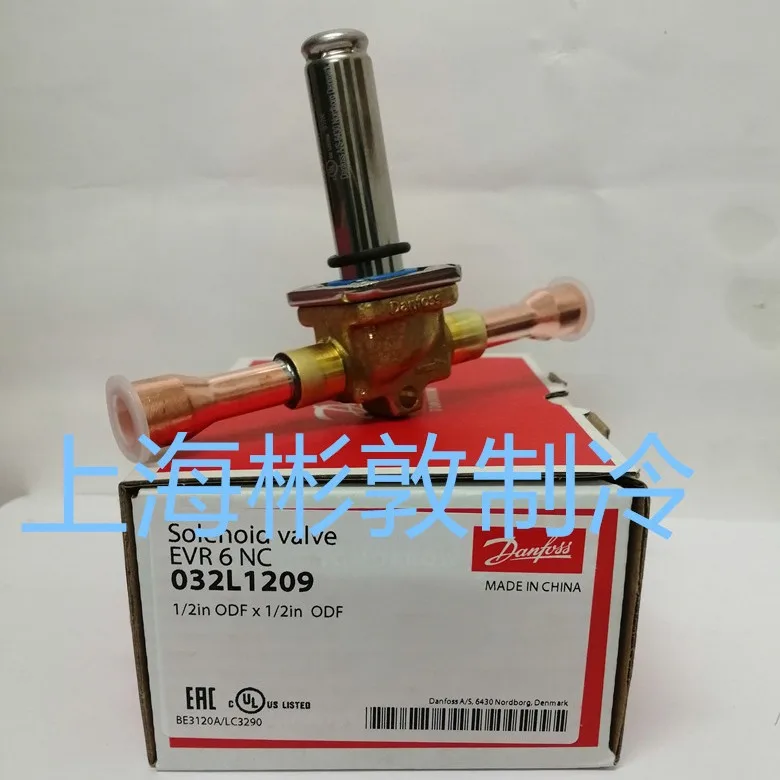 Danfoss Refrigeration, Air Conditioning Cold Storage Solenoid Valve EVR6 032L1209 12mm 1/2