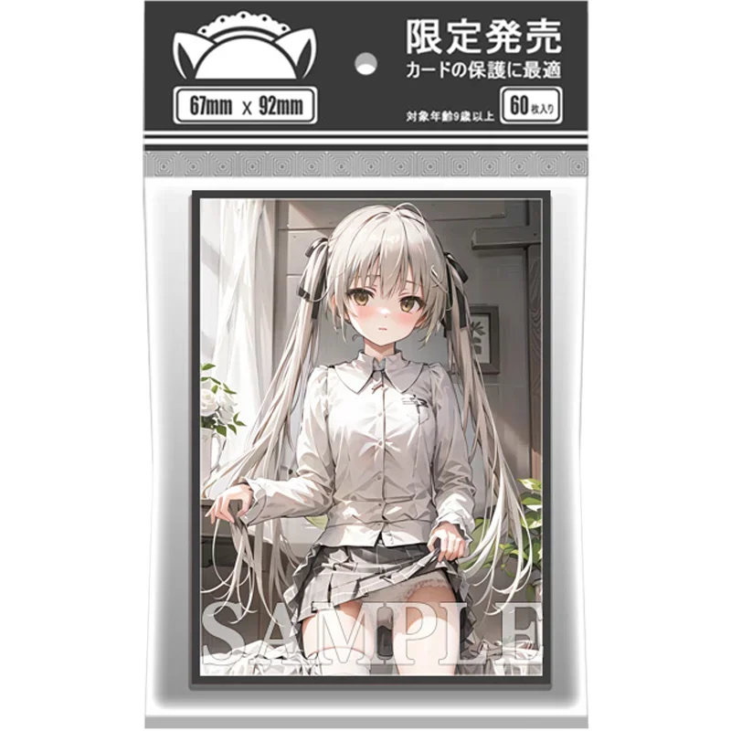 60Pcs/Set Anime Sexy Card Sleeves PTCG Yosuga No Sora Kasugano Sora Self Made Anime Game Collection Protector Album Binder Gift