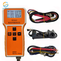 RC3563 Battery Voltage Internal Resistance Tester High-precision 18650 Lithium Battery Tester Ohmmeter Car AC High-end Probe